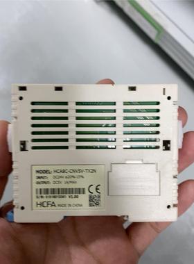 议价禾川 模块 HCA8C-CNV5V-TX2N ，功能包好，包