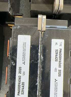 {议价}PM600DVA060 202G S29AA2G三菱模块