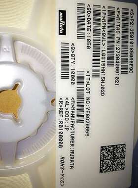 {议价}MURATA 村田 绕线电感 LQG15HN15NJ02D