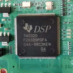议价tms320f28335pgfa原装正品如图带板数量18单价