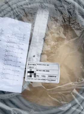 议价兴威联SVLEC传感器接线盒