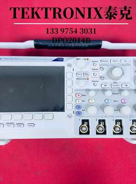 {议价}泰克MSO2014示波器MSO2024B DPO2024B