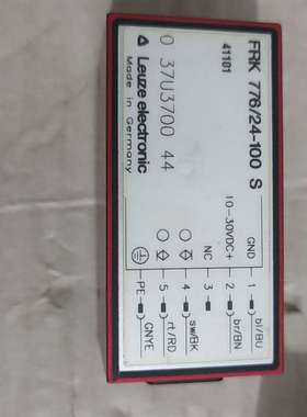 议价劳易测leuze  PRK   776/24-100  S