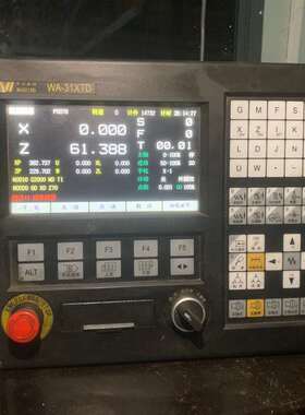 议价华兴WA-31XTD系统，成色漂亮，功能正常，