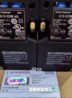 {议价}Schmersal施迈赛 AZ 16-03ZVRK-M20