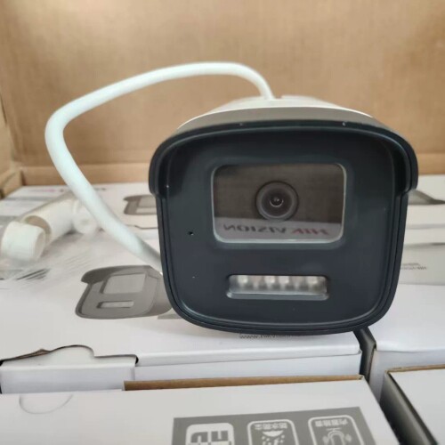 议价海康威视摄像机DS-IPC-B13HV3-IA4mm/P