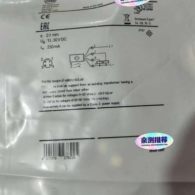 议价易福门接近开关IV5059传感器