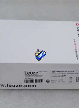 {议价}劳易测Leuze传感器 PRK5/4P 501177