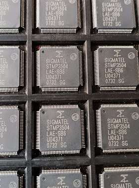 {议价}STMP3504，22个（其中4个脚不整齐），208