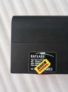 {议价}德国的瑞镭RAYLASE  HO-14MD1 1064n