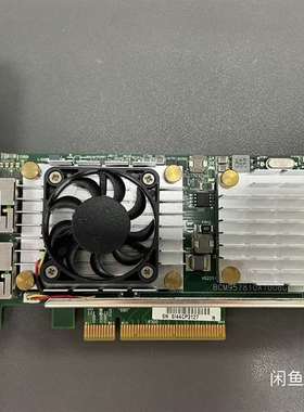 {议价}BCM57810S 电口万兆网卡DELL W1GCR H