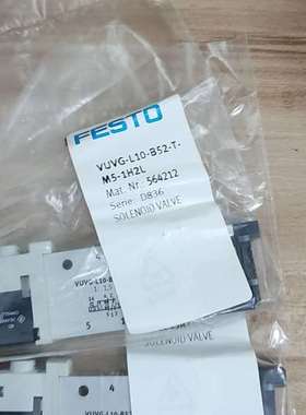 {议价}费斯托电磁阀VUVG-L10-B52-T_M5-1H2L(5