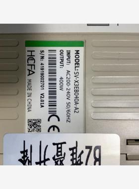 议价禾川伺服驱动器SV-X3EB040A-A2，SV-X3EB0