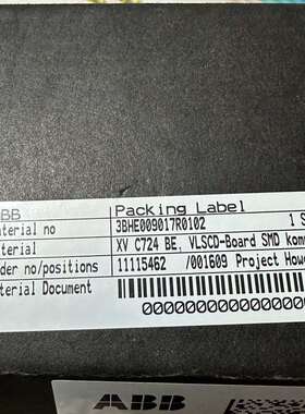 议价3BHE009017R0102，XVC724 BE