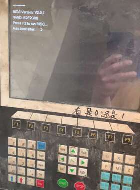 议价方菱数控系统一台，F2300B拆机一台，