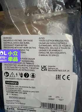 {议价}3SE5000-0AV02未开封