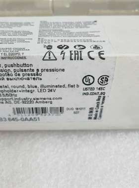 {议价}进口按钮 3SB3 645-0AA51 蓝色带灯按