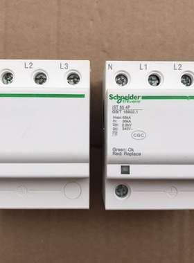 {议价}iST 65 4P浪涌保护器 正品 外观完整成色