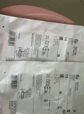 {议价}易福门OGT100 货期3天