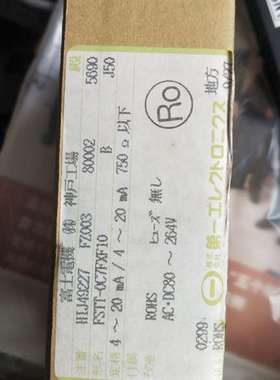 {议价}正品FSTT-0C7FXF10 变压器DALLCHI