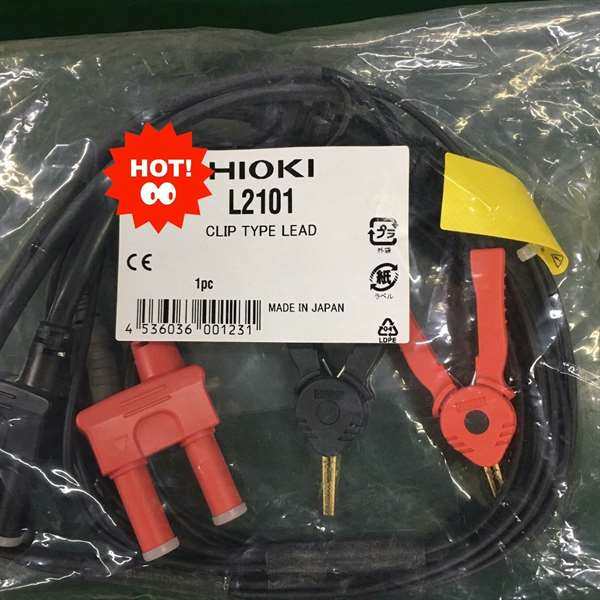 {议价}日置HIOKI测试线L2101，，闲置。