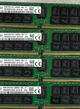 议价 SK 64G 2R4 3200 AJR内存 *32条，单