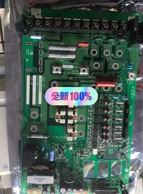 议价全新变频器驱动板ETP640101 YPHT31229-1C