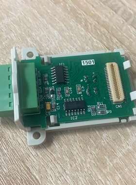 {议价}三菱PLCFX3U-485BD板，配件，需要联系我