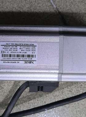 {议价}信捷伺服，MS5H一60STE一CM01330BZ一20p4