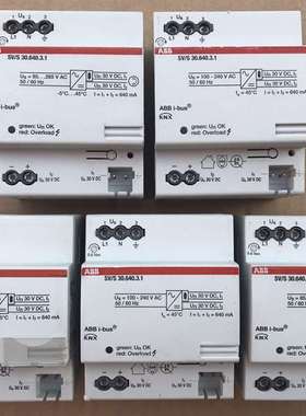 {议价}ABB i-bus KNX总线电源模块SV/S 30.640