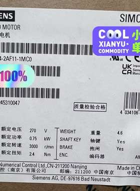 {议价}1FL2104-2AF11-1MC0S200伺服电机全