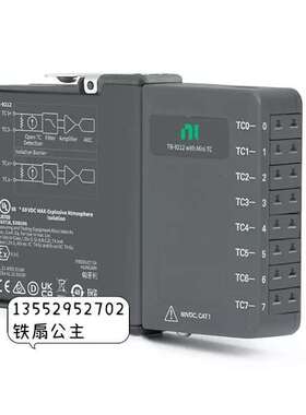 {议价}NI 9212   785259-01