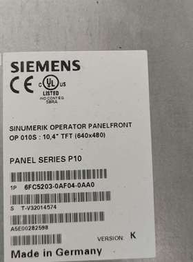 {议价}6FC5203-0AF04-0AA00P0S