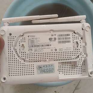 议价中兴7600T  双频wifi6