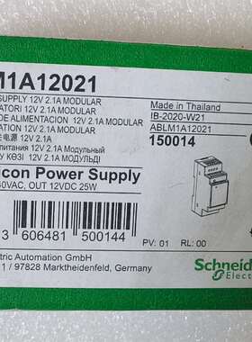 议价原装施耐德ABLM1A12021  进口模块电源
