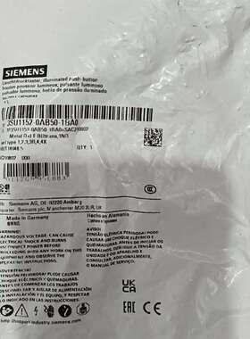 议价西门子蓝色带灯按钮 3SU1152－0AB50－1BA0 直