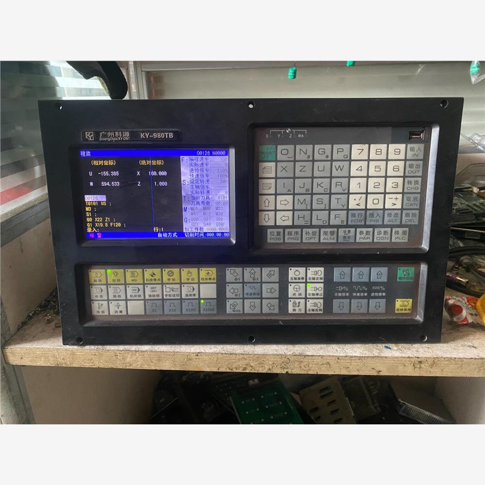 议价广州科源数控车床系