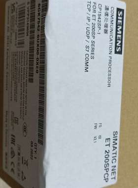 {议价}通信处理器CP1542SP-1，德国正品