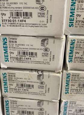 {议价}接触器 3TF3001-1XF4 正品 3TF30