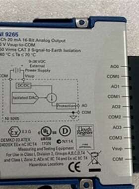 {议价}NI 9265，Ni9472  NI9205 NI94