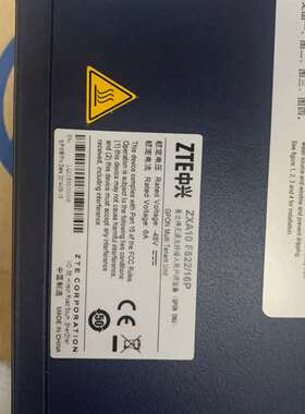 {议价}中兴F822-16 POE  GPON 交流 台 F822-