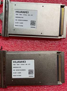 议价华为 100G CFP 10km 光模块3406069