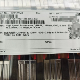 议价华为光模块02312NVQ 100G 40km