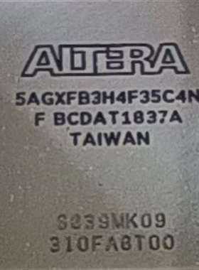 {议价}5AGXFB5H4F35