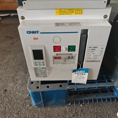 议价正泰CHNT NA1-2000X万能断路器，1000A，额定