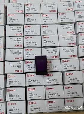 {议价}和泉组合数字显示器 DD3S-F31P-R，正品