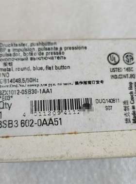 {议价}进口 3SB3 602-0AA51 蓝色按钮