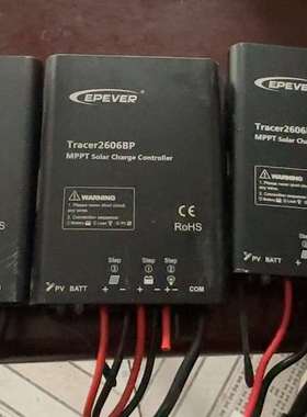 {议价}EPEVER汇能精电太阳能充放电控制器Tracer2