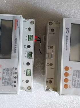 {议价}江苏Acre|安科瑞DTSD1352三相多功能电能表