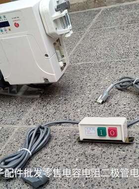 {议价}上海鲍麦克斯PMX AH50-55数控交流伺服系